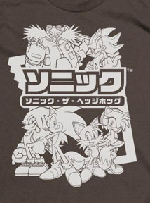 White design japanese name Sonic tee