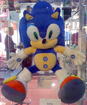 MP3 Play Sonic Plush